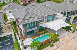 4 bedroom Villa for sale in Phuket, Thailand