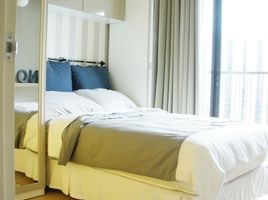 2 Bedroom Condo for rent at Noble Reform, Sam Sen Nai, Phaya Thai, Bangkok