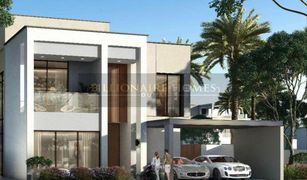 4 Bedrooms Villa for sale in Villanova, Dubai Caya