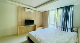 Available Units at The Trees Residence