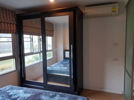 1 Bedroom Condo for sale at Lumpini Place Rama VIII, Bang Yi Khan