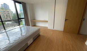3 Bedrooms Condo for sale in Khlong Tan Nuea, Bangkok Chern Residence