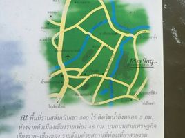  Land for sale in Ta, Khun Tan, Ta