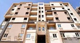 Доступные квартиры в Sakan Masr EMPC Compound