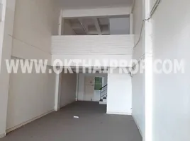 ขายทาวน์เฮ้าส์ 3 ห้องนอน ใน นนทบุรี, บางรักพัฒนา, บางบัวทอง, นนทบุรี