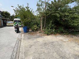  Land for sale in Don Mueang Airport, Sanam Bin, Sai Mai