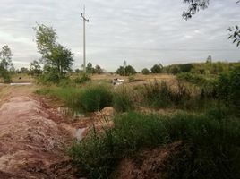  Grundstück zu verkaufen in Mueang Khon Kaen, Khon Kaen, Don Han