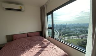 1 Bedroom Condo for sale in Pak Khlong Phasi Charoen, Bangkok Aspire Sathorn - Ratchaphruek