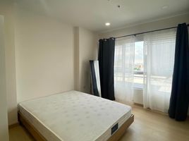1 Schlafzimmer Appartement zu vermieten im Supalai Veranda Sukhumvit 117, Bang Mueang Mai