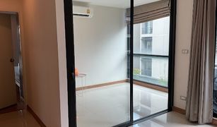 1 chambre Condominium a vendre à Phra Khanong, Bangkok Tree Condo Sukhumvit 50