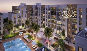 1 chambre Appartement a vendre à Al Mamzar, Dubai Misk Residences