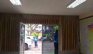 N/A Office for sale in Ru Samilae, Pattani Mu Baan Omthong CS