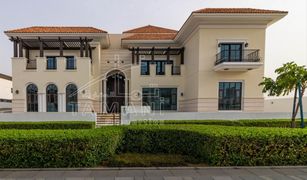 7 chambres Villa a vendre à District One, Dubai District One Mansions