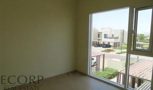 2 Bedrooms Townhouse for sale in EMAAR South, Dubai Urbana III