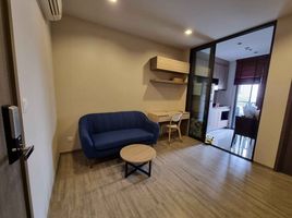 1 Bedroom Condo for sale at The Line Wongsawang, Wong Sawang