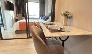 ขายคอนโด 1 ห้องนอน ใน ลุมพินี, กรุงเทพมหานคร ไลฟ์ วัน ไวร์เลส