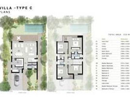 4 Bedroom House for sale at Zed East, The 5th Settlement, New Cairo City