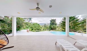 4 Bedrooms Villa for sale in Na Mueang, Koh Samui 