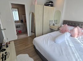 1 Schlafzimmer Wohnung zu verkaufen im Phyll Phuket by Central Pattana, Wichit