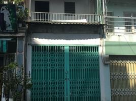 1 Schlafzimmer Haus zu verkaufen in District 9, Ho Chi Minh City, Phuoc Long A, District 9