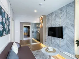 1 Bedroom Condo for sale at Lumpini Place Chaengwatthana Pakkret Station, Pak Kret