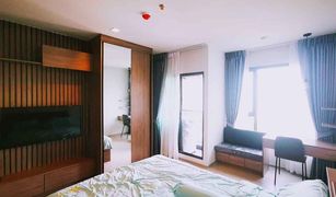 Studio Condo for sale in Makkasan, Bangkok Life Asoke Rama 9