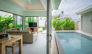 4 chambres Villa a vendre à Choeng Thale, Phuket Areeca Pool Villa