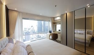 1 chambre Condominium a vendre à Khlong Toei Nuea, Bangkok Sukhumvit Suite