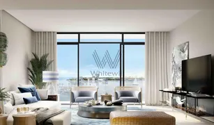 2 Schlafzimmern Appartement zu verkaufen in , Dubai Seagate