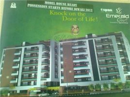 2 Schlafzimmer Appartement zu verkaufen im NEAR AGARWAL PUBLIC EMERALD COURT BHICHOLI MARDANA, Gadarwara, Narsimhapur