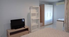 Доступные квартиры в Punna Residence 5