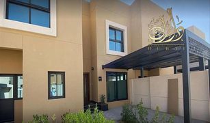 4 Bedrooms Townhouse for sale in Al Raqaib 2, Ajman Sharjah Sustainable City