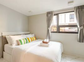 Studio Condo for rent at Amber Rd, Marine parade, Marine parade, Central Region