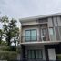 3 Bedroom House for rent at The Connect Pattanakarn 38, Suan Luang, Suan Luang