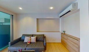 1 Bedroom Condo for sale in Sam Sen Nai, Bangkok Rhythm Phahol-Ari