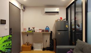 1 Schlafzimmer Wohnung zu verkaufen in Bang Wa, Bangkok Bangkok Horizon Lite @ Phekasem 48 Station