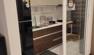 1 Bedroom Condo for sale in Si Phraya, Bangkok Supalai Elite Surawong