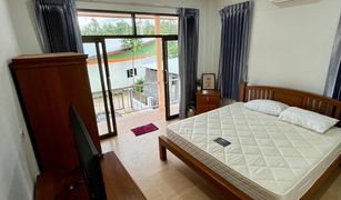 2 Bedrooms House for sale in Taling Ngam, Koh Samui 