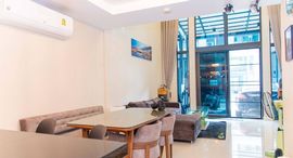 Available Units at Patio Rama 9 - Pattanakarn