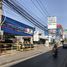  Land for sale in Paradise Park Shopping Center, Nong Bon, Nong Bon