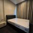 2 Schlafzimmer Wohnung zu verkaufen im The Esse at Singha Complex, Bang Kapi