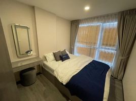 1 Schlafzimmer Wohnung zu verkaufen im The Origin Onnut, Suan Luang, Suan Luang