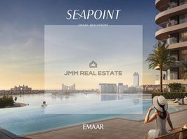 1 बेडरूम अपार्टमेंट for sale at Sunrise Bay, Jumeirah