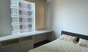 Makkasan, ဘန်ကောက် Manhattan Chidlom တွင် 2 အိပ်ခန်းများ ကွန်ဒို ရောင်းရန်အတွက်