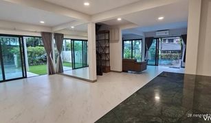 4 Bedrooms Villa for sale in Ko Kaeo, Phuket Baan Chuanchuen Lagoon