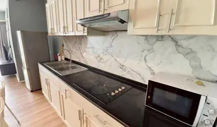 2 Bedrooms Condo for sale in Khlong Tan, Bangkok Noble Remix