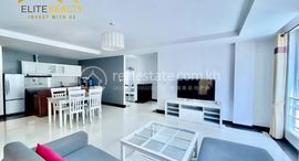 Доступные квартиры в 2Bedrooms Service Apartment In Daun Penh