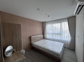 1 Bedroom Condo for sale at Ideo Charan 70 - Riverview, Bang Phlat, Bang Phlat