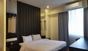 曼谷 Khlong Toei Nuea Krystal Court 1 卧室 公寓 售 