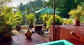 Available Units at Seaview Residence